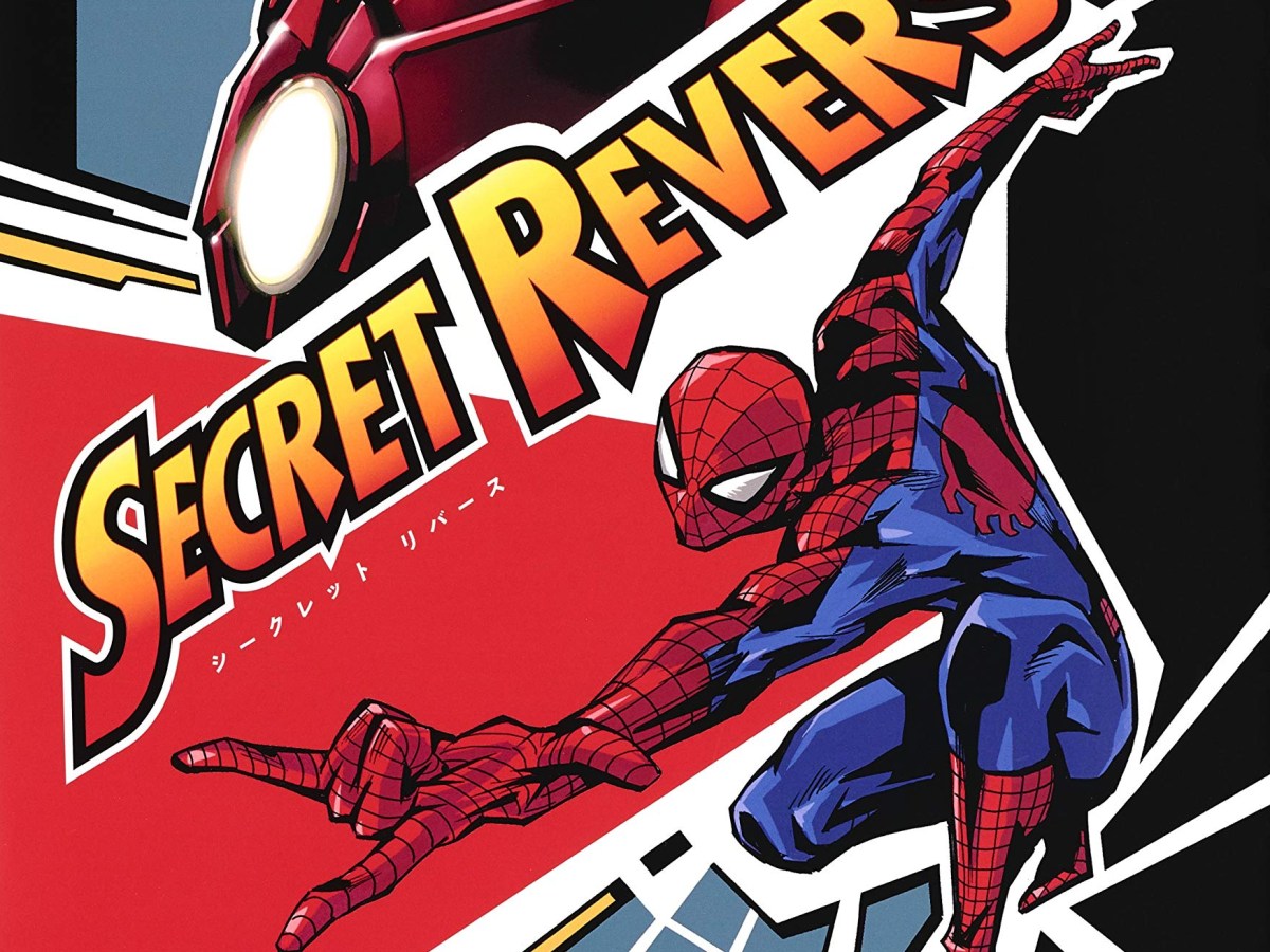 Marvel in Japan Part 1 –  Secret Reverse by Kazuki Takahashi review