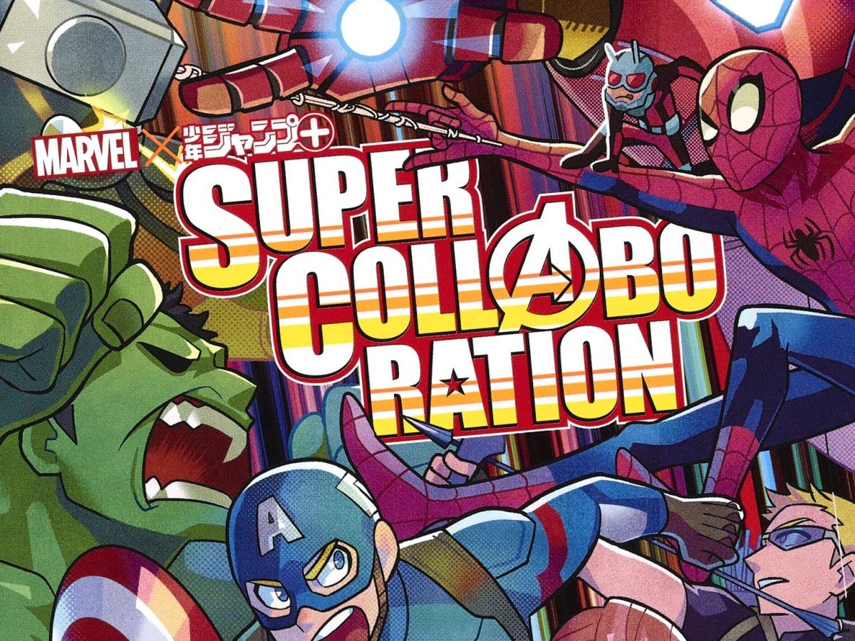 Marvel in Japan Part 2 – Marvel x Shonen Jump Super Collaboration review